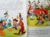 画像5: bk-160615-19 Mickey Mouse's Picnic / 80's Little Golden Book (5)