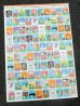 画像1: ct-160615-17 PEANUTS / 70's Uncut Trading Cards Poster (1)