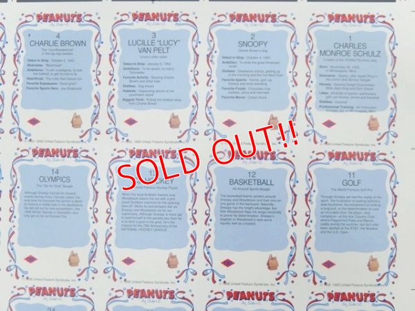 画像7: ct-160615-17 PEANUTS / 70's Uncut Trading Cards Poster