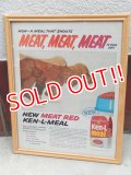 ad-160615-01 Ken-L-Meal / 50's AD