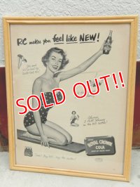 ad-160615-01 Royal Crown Cola / 40's AD