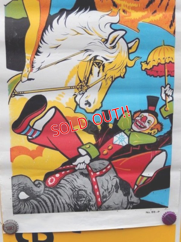 画像4: dp-150505-01 Vintage Circus Poster