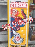 dp-150505-01 Vintage Circus Poster