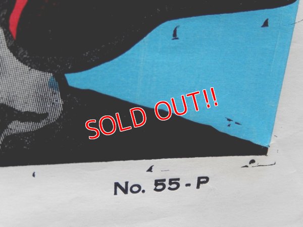 画像5: dp-150505-01 Vintage Circus Poster