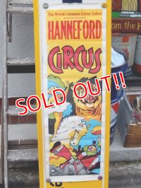 dp-150505-01 Vintage Circus Poster