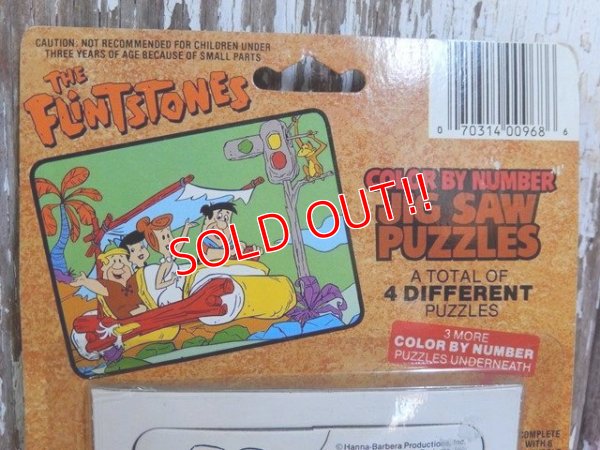 画像2: ct-120523-86 The Flintstones / 90's Color by Number Jig Saw Puzzles