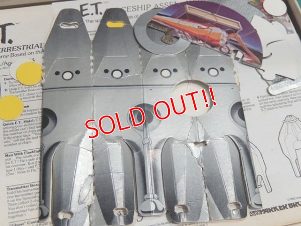 画像6: ct-150407-15 E.T. / 80's Board Game