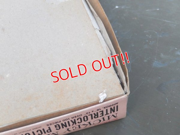 画像11: ct-160615-32 Mickey Mouse Club / 60's Picture Puzzle