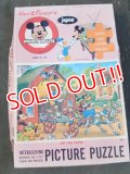 ct-160615-32 Mickey Mouse Club / 60's Picture Puzzle