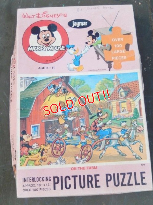 画像1: ct-160615-32 Mickey Mouse Club / 60's Picture Puzzle
