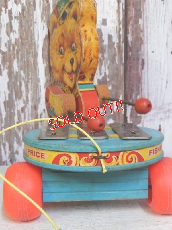画像5: ct-160712-13 Fisher-Price Toys / 1966 Teddy Zilo #741
