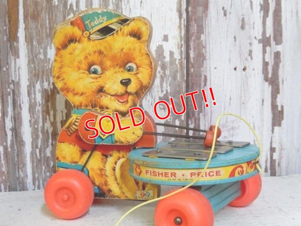 画像3: ct-160712-13 Fisher-Price Toys / 1966 Teddy Zilo #741