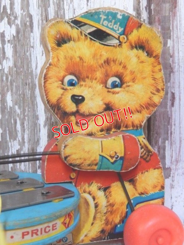 画像2: ct-160712-13 Fisher-Price Toys / 1966 Teddy Zilo #741