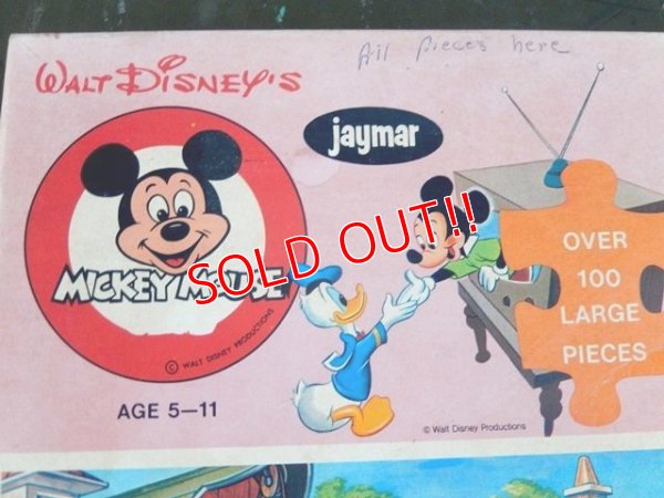 画像8: ct-160615-32 Mickey Mouse Club / 60's Picture Puzzle