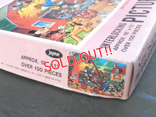画像10: ct-160615-32 Mickey Mouse Club / 60's Picture Puzzle