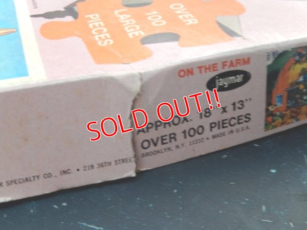 画像12: ct-160615-32 Mickey Mouse Club / 60's Picture Puzzle