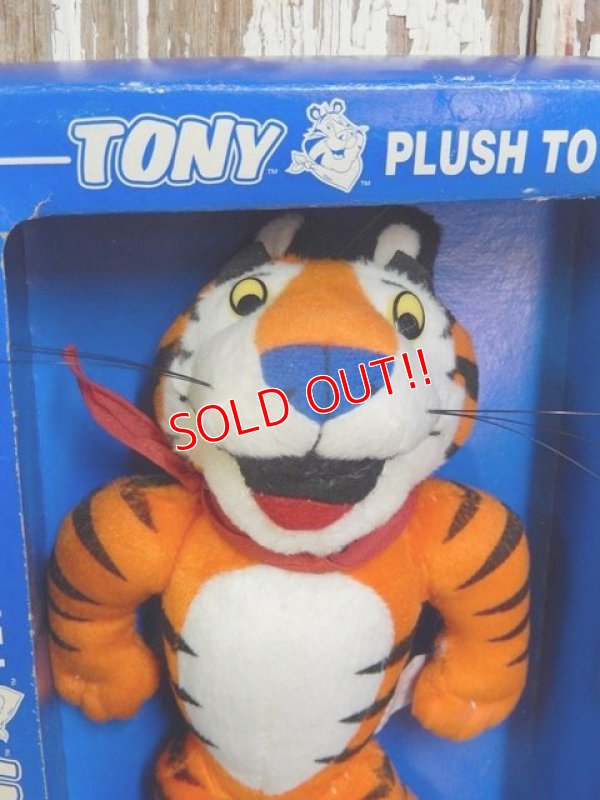 画像2: ct-160712-03 Kellogg's / Tony the Tiger 90's Plush doll (BOX)