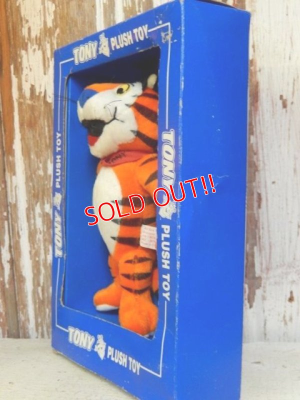 画像3: ct-160712-03 Kellogg's / Tony the Tiger 90's Plush doll (BOX)