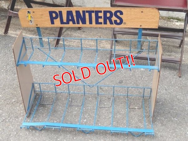 画像1: dp-160706-02 Planters / Mr.Peanut Store Display wire rack