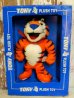 画像1: ct-160712-03 Kellogg's / Tony the Tiger 90's Plush doll (BOX) (1)