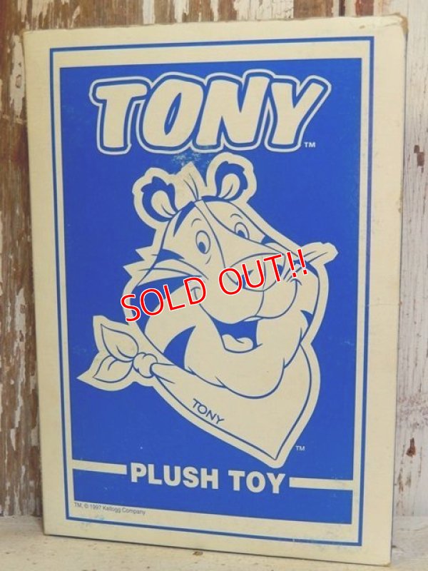 画像4: ct-160712-03 Kellogg's / Tony the Tiger 90's Plush doll (BOX)