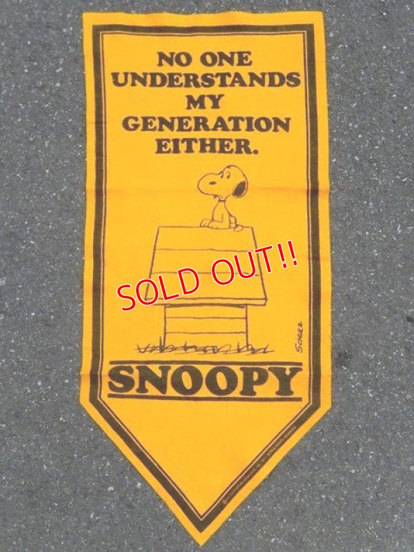 画像1: ct-160712-15 PEANUTS / 70's Banner "Snoopy"
