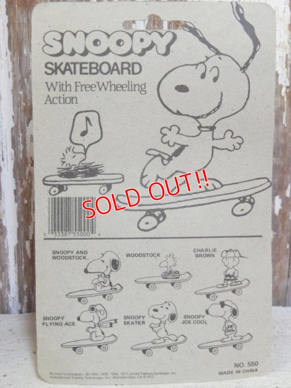画像5: ct-160712-14 Snoopy / AVIVA 70's Skateboard "Joe Cool"