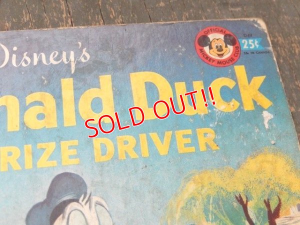 画像8: bk-160706-13 Donald Duck Prize Driver / 50's Picture Book