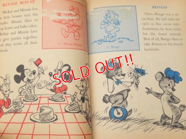 画像8: bk-160706-14 Walt Disney's Mickey MouseClub / 50's Stamp Book