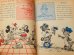 画像8: bk-160706-14 Walt Disney's Mickey MouseClub / 50's Stamp Book