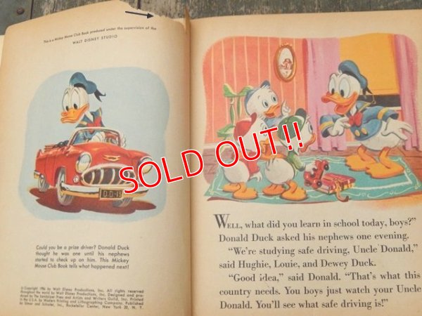 画像2: bk-160706-13 Donald Duck Prize Driver / 50's Picture Book