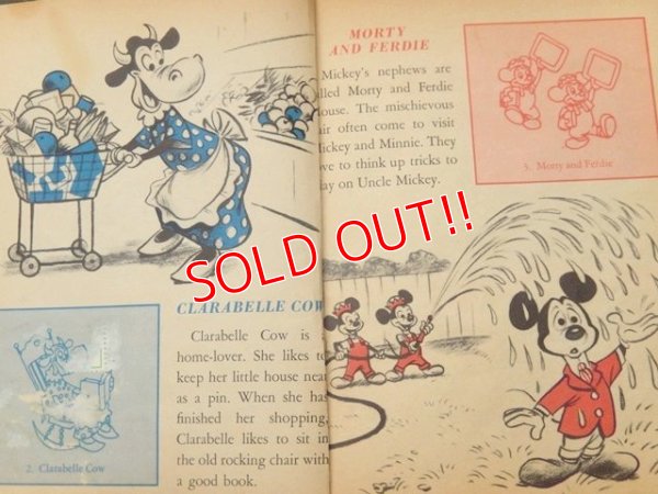 画像5: bk-160706-14 Walt Disney's Mickey MouseClub / 50's Stamp Book