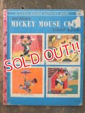 bk-160706-14 Walt Disney's Mickey MouseClub / 50's Stamp Book