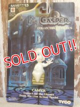 ct-160716-08 Casper / Tyco 90's Collectible PVC Figure