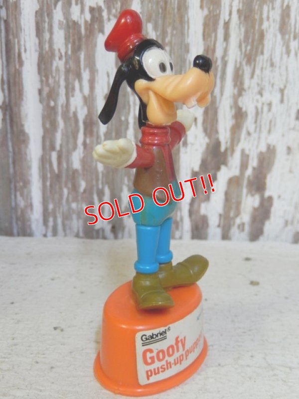 画像2: ct-160716-04 Goofy / Gabriel 70's Push Puppet