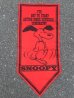 画像1: ct-160721-02 PEANUTS / 70's Banner "Snoopy" Red (1)