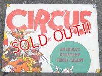 dp-130109-02 Vintage Circus Poster