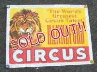 dp-130109-02 Vintage Circus Poster