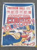 dp-130109-02 Vintage Circus Poster