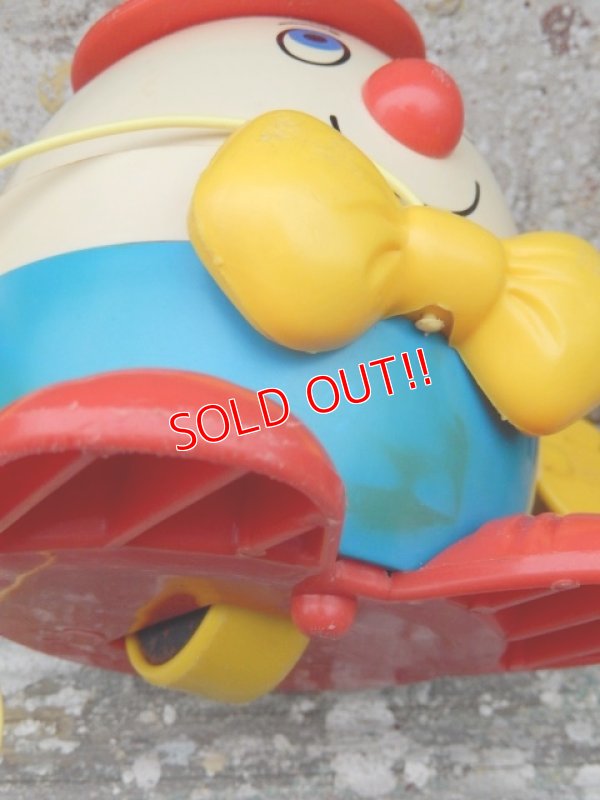 画像6: ct-160721-06 Fisher-Price / 1971 Humpty Dumpty #736