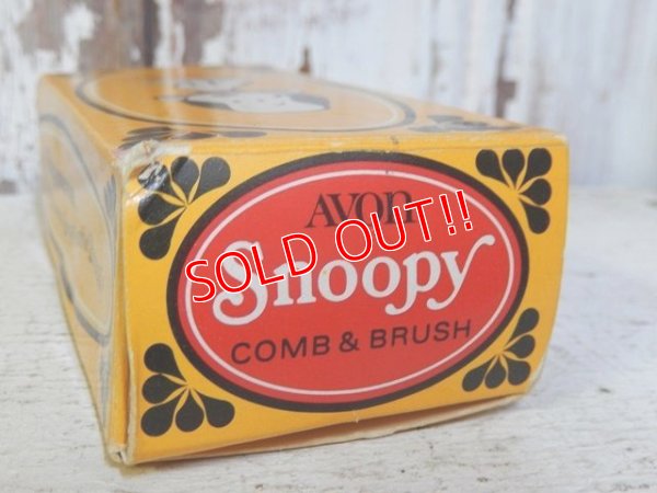 画像6: ct-160801-02 Snoopy / AVON 70's Comb & Brush