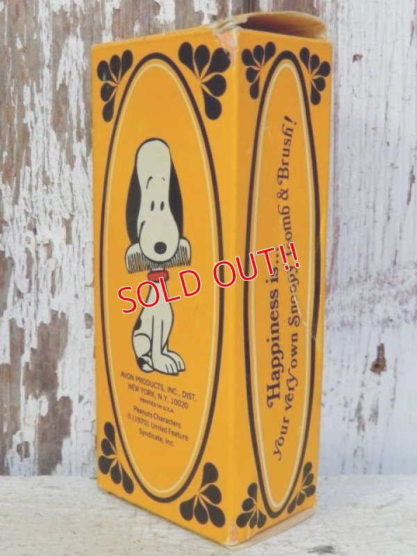 画像5: ct-160801-02 Snoopy / AVON 70's Comb & Brush