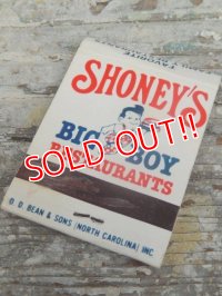 dp-160801-11 Shoney's BIG BOY / Vintage Match Book