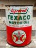 画像1: dp-160801-15 TEXACO / 40's 1QT Oil Can (1)