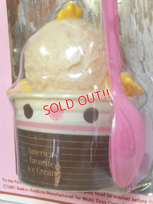 画像6: ct-160801-05 Baskin Robbins / 1987 Duck in a Cup