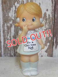ct-160801-08 Gerber / 1985 Gerber Kid Girl Advertising Doll