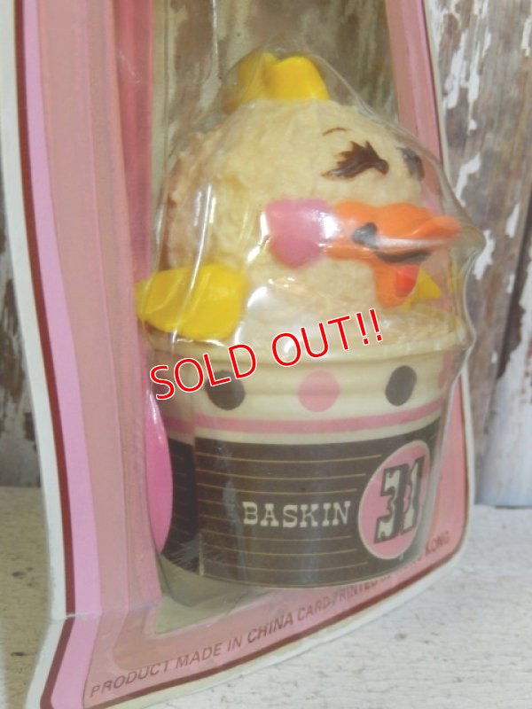 画像3: ct-160801-05 Baskin Robbins / 1987 Duck in a Cup