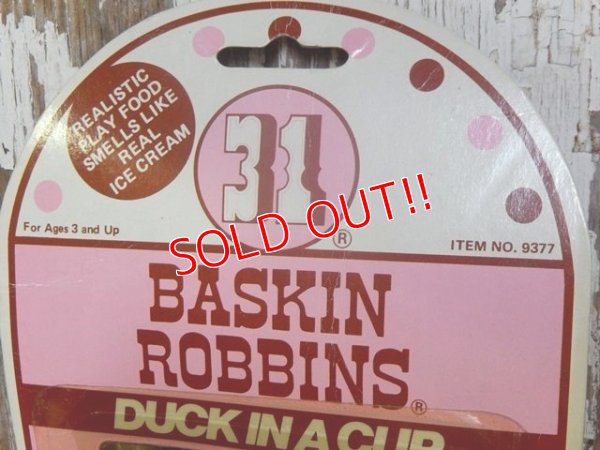 画像4: ct-160801-05 Baskin Robbins / 1987 Duck in a Cup