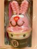 画像2: ct-160801-07 Baskin Robbins / 1987 Ice Cream Bunny (2)