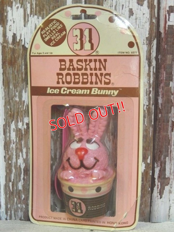 画像1: ct-160801-07 Baskin Robbins / 1987 Ice Cream Bunny